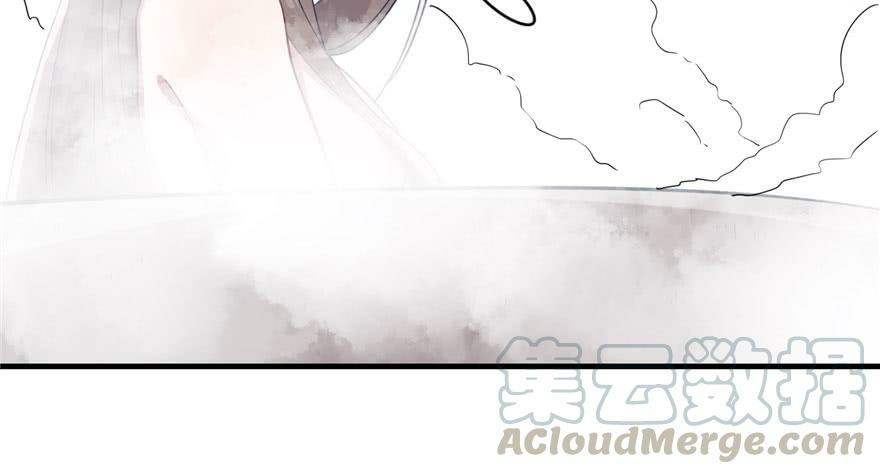 Beauty and the Beasts Chapter 56 Gambar 72
